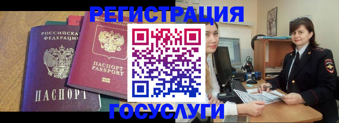 форма 3 в Ачинске